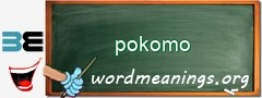 WordMeaning blackboard for pokomo